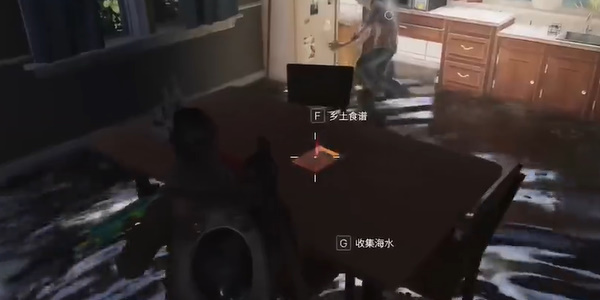 七日世界扳手蓝图怎么获取 七日世界扳手蓝图获取方法插图4 七日世界扳手蓝图怎么获取 七日世界扳手蓝图获取方法