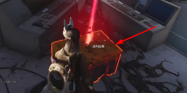 七日世界扳手蓝图怎么获取 七日世界扳手蓝图获取方法插图12 七日世界扳手蓝图怎么获取 七日世界扳手蓝图获取方法