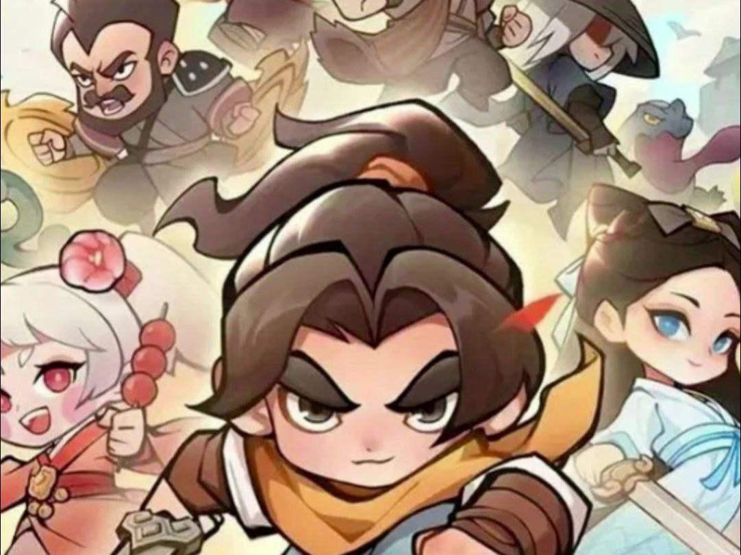 小小英雄兑换码有哪些 小小英雄兑换码大全2024插图1 小小英雄兑换码有哪些 小小英雄兑换码大全2024