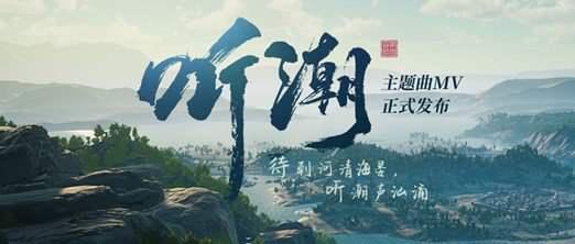 《帝国神话》国服今日公测 好玩好听好礼不断