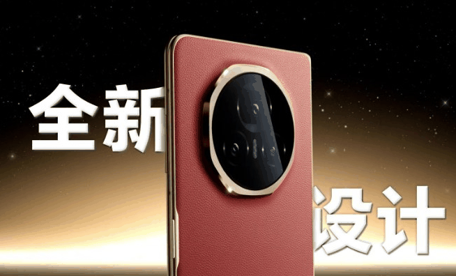 荣耀MagicV3怎么开启微信视频美颜效果？设置微信视频美颜效果步骤一览