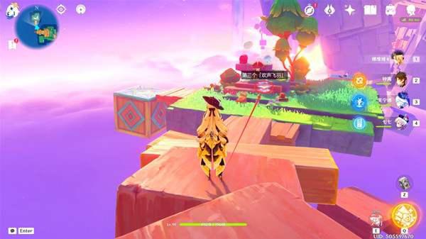 《原神》破碎之海欢声飞羽全位置攻略插图7 《原神》破碎之海欢声飞羽全位置攻略