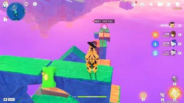 《原神》破碎之海欢声飞羽全位置攻略插图9 《原神》破碎之海欢声飞羽全位置攻略