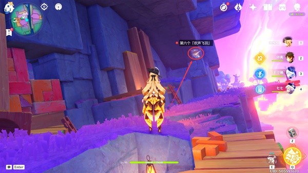 《原神》破碎之海欢声飞羽全位置攻略插图13 《原神》破碎之海欢声飞羽全位置攻略