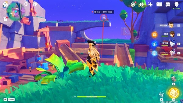 《原神》破碎之海欢声飞羽全位置攻略插图15 《原神》破碎之海欢声飞羽全位置攻略