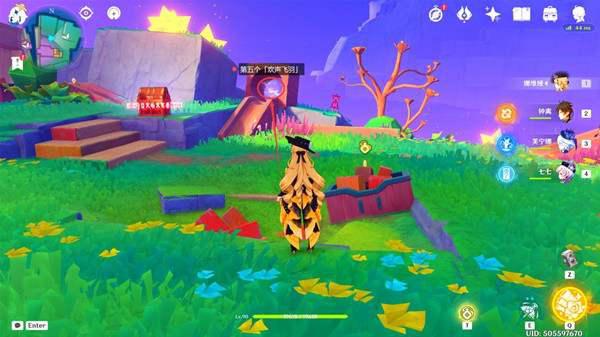 《原神》破碎之海欢声飞羽全位置攻略插图11 《原神》破碎之海欢声飞羽全位置攻略