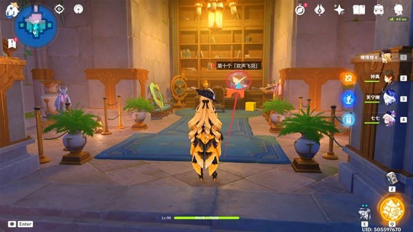 《原神》破碎之海欢声飞羽全位置攻略插图22 《原神》破碎之海欢声飞羽全位置攻略