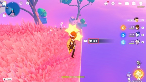 《原神》破碎之海欢声飞羽全位置攻略插图21 《原神》破碎之海欢声飞羽全位置攻略