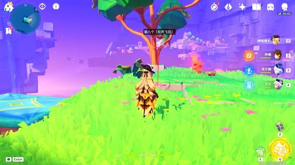 《原神》破碎之海欢声飞羽全位置攻略插图17 《原神》破碎之海欢声飞羽全位置攻略