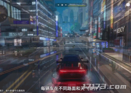 完美、网易纷纷入局,为了加速开发疯狂招人?国产开放世界新趋势!插图5 完美、网易纷纷入局,为了加速开发疯狂招人?国产开放世界新趋势!