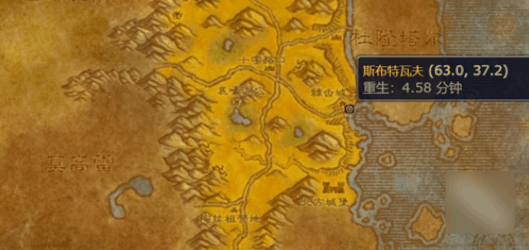 魔兽世界怀旧服发光的碎片任务怎么做插图2 魔兽世界怀旧服发光的碎片任务怎么做