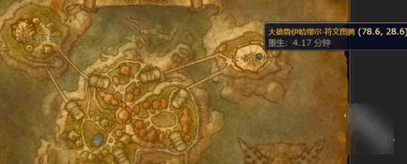 魔兽世界怀旧服发光的碎片任务怎么做插图4 魔兽世界怀旧服发光的碎片任务怎么做