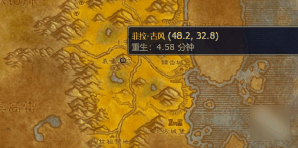 魔兽世界怀旧服发光的碎片任务怎么做插图3 魔兽世界怀旧服发光的碎片任务怎么做