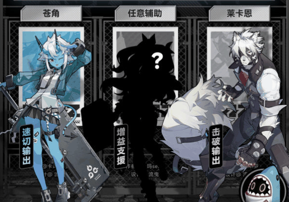 《绝区零》苍角培养攻略插图6 《绝区零》苍角培养攻略