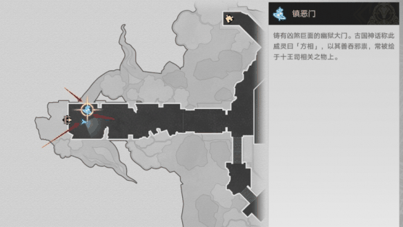 《崩坏:星穹铁道》2.4隐藏成就还是门比较硬完成攻略插图1 《崩坏:星穹铁道》2.4隐藏成就还是门比较硬完成攻略