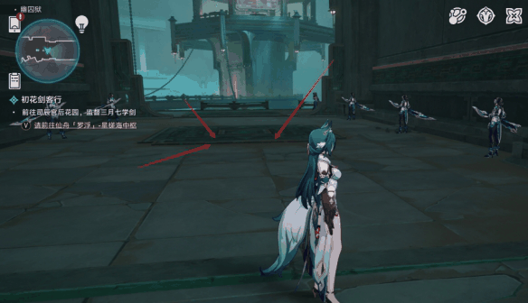 《崩坏:星穹铁道》2.4隐藏成就还是门比较硬完成攻略插图4 《崩坏:星穹铁道》2.4隐藏成就还是门比较硬完成攻略