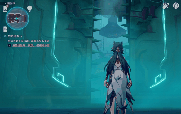 《崩坏:星穹铁道》2.4隐藏成就还是门比较硬完成攻略插图3 《崩坏:星穹铁道》2.4隐藏成就还是门比较硬完成攻略