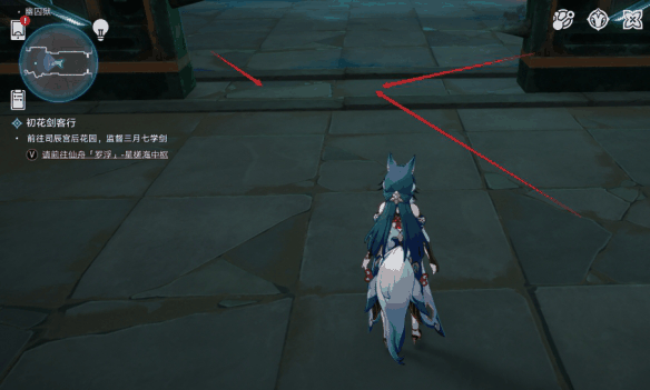 《崩坏:星穹铁道》2.4隐藏成就还是门比较硬完成攻略插图5 《崩坏:星穹铁道》2.4隐藏成就还是门比较硬完成攻略