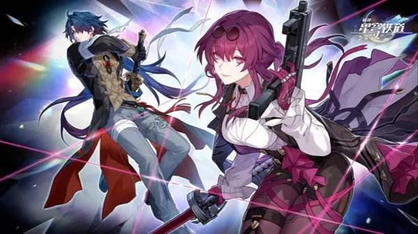 崩坏星穹铁道真假开拓王成就怎么达成插图 崩坏星穹铁道真假开拓王成就怎么达成