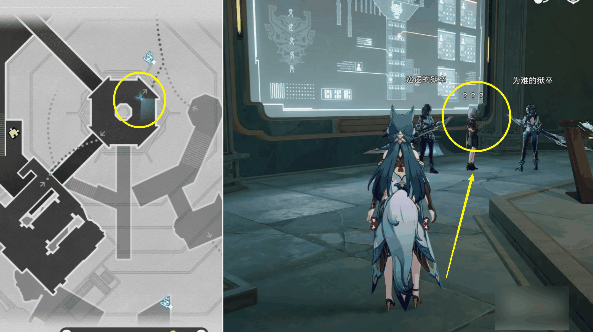 崩坏星穹铁道真假开拓王成就怎么达成插图2 崩坏星穹铁道真假开拓王成就怎么达成