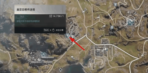 《七日世界》M82A1灰烬怎么获得插图1 《七日世界》M82A1灰烬怎么获得