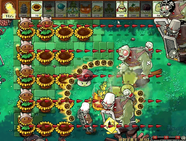 《植物大战僵尸杂交版》钢刺坚果王3通关攻略插图1 《植物大战僵尸杂交版》钢刺坚果王3通关攻略