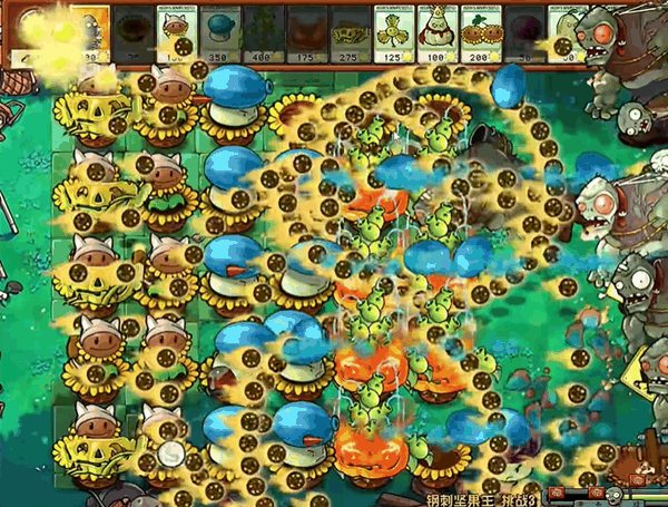 《植物大战僵尸杂交版》钢刺坚果王3通关攻略插图3 《植物大战僵尸杂交版》钢刺坚果王3通关攻略