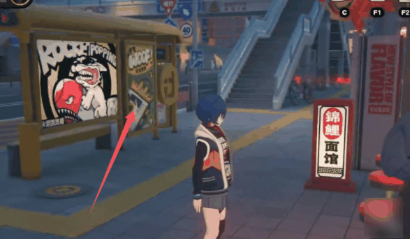 绝区零光映广场雪中送炭奖章Ⅳ怎么获取插图2 绝区零光映广场雪中送炭奖章Ⅳ怎么获取