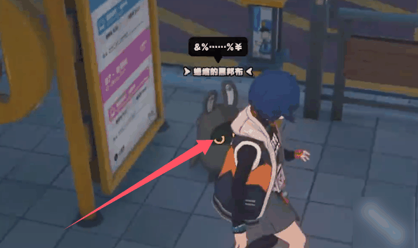 绝区零光映广场雪中送炭奖章Ⅳ怎么获取插图3 绝区零光映广场雪中送炭奖章Ⅳ怎么获取