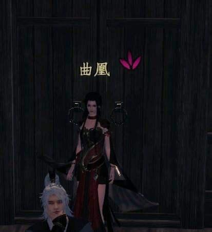 《下一站江湖2》成为重天门掌门方法攻略插图2 《下一站江湖2》成为重天门掌门方法攻略