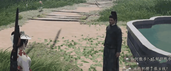 燕云十六声乞讨动作怎么解锁插图2 燕云十六声乞讨动作怎么解锁