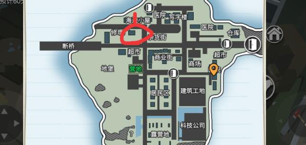 《行荒之路》东威尔镇地图探索一览插图3 《行荒之路》东威尔镇地图探索一览