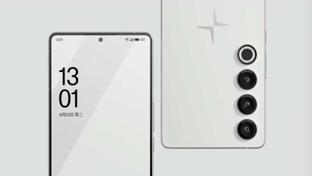 领克首款手机官宣 9 月发布,联合魅族打造插图 领克首款手机官宣 9 月发布,联合魅族打造