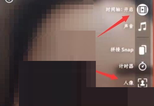 snapchat怎么拍视频 snapchat拍视频教程插图1 snapchat怎么拍视频 snapchat拍视频教程
