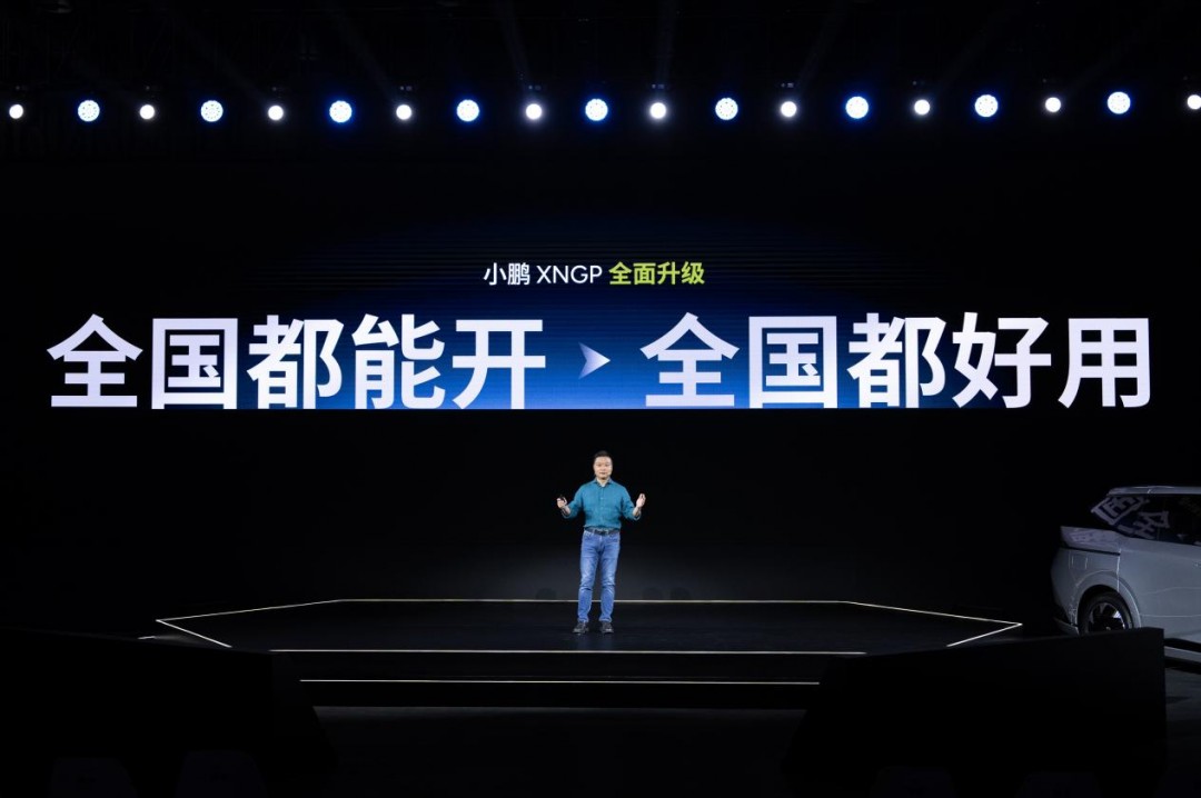 AI端到端赋能，智驾成车企今年卷价值焦点插图1