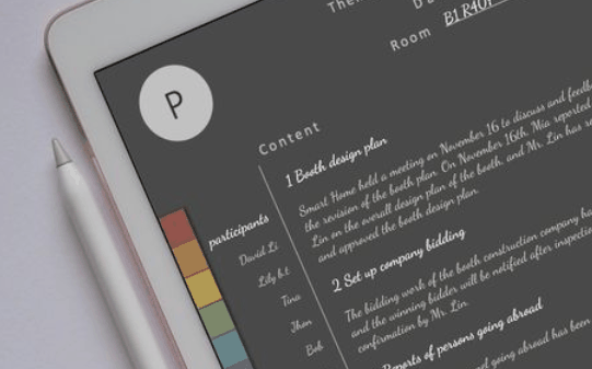 goodnotes怎么添加链接 goodnotes设置链接教程分享