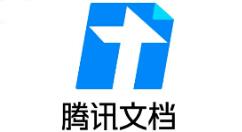 腾讯文档怎么添加有序项目符号 腾讯文档添加有序项目符号操作教程