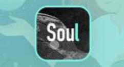 soul怎么弹一弹 soul弹一弹具体操作步骤插图 soul怎么弹一弹 soul弹一弹具体操作步骤