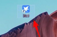 迅雷11怎么通过缓存提高下载速度 迅雷11通过缓存提高下载速度的方法插图 迅雷11怎么通过缓存提高下载速度 迅雷11通过缓存提高下载速度的方法