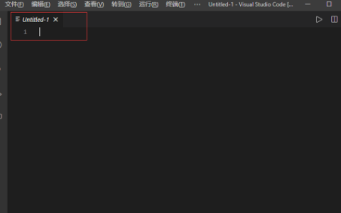 Vscode怎么编辑Markdown Vscode编辑Markdown的方法