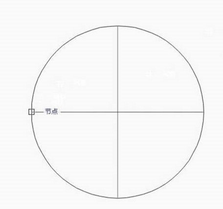 CorelDraw2019怎么快速找到圆心并画圆 CorelDraw2019快速找到圆心并画圆的方法插图4 CorelDraw2019怎么快速找到圆心并画圆 CorelDraw2019快速找到圆心并画圆的方法