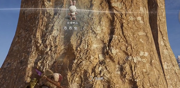 《七日世界》乖乖兔怎么获得