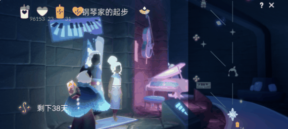 《光遇》二重奏季钢琴家的起步兑换图/物品一览