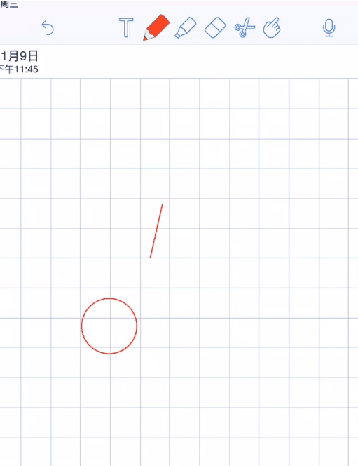 notability怎么画圆 notability正圆绘制方法介绍插图4 notability怎么画圆 notability正圆绘制方法介绍