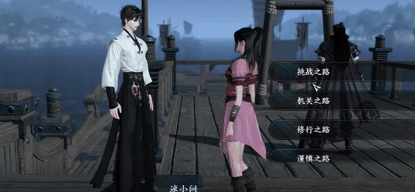 逆水寒手游七宝玲珑塔怎么获取插图1 逆水寒手游七宝玲珑塔怎么获取