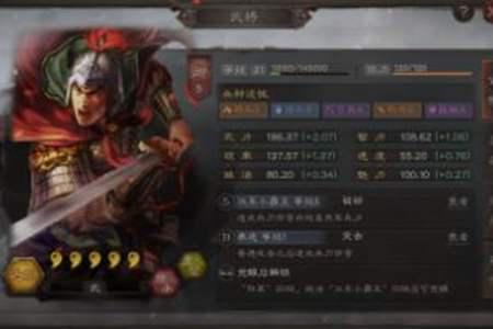 三国志战棋版预抽卡选谁插图1 三国志战棋版预抽卡选谁