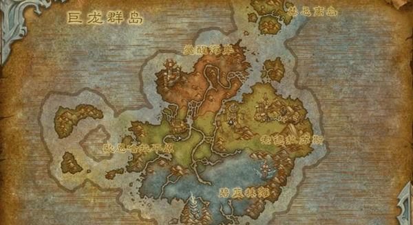 魔兽世界巨龙之岛升级路线插图 魔兽世界巨龙之岛升级路线