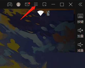 雷电模拟器怎么设置自动启动 雷电模拟器设置自动启动教程插图 雷电模拟器怎么设置自动启动 雷电模拟器设置自动启动教程