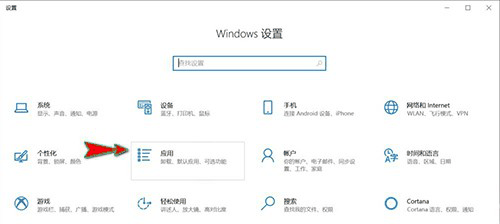 Win10如何下载离线地图插图 Win10如何下载离线地图