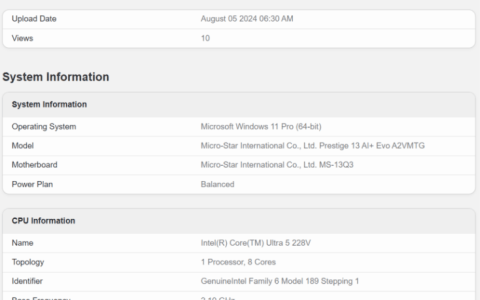 英特尔酷睿 Ultra 5 228V 处理器跑分首曝，17~30W 低端单核超 54W 旗舰 Ultra 9 185H